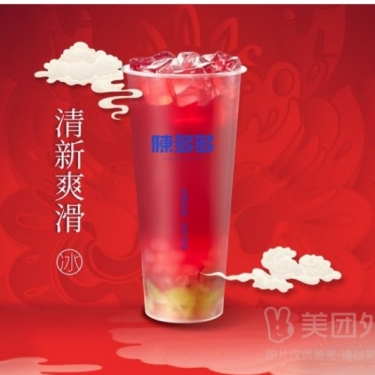 商品图片