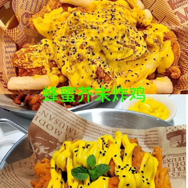 商品图片