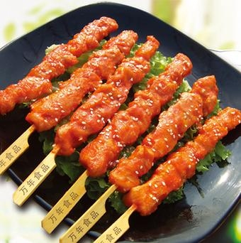 滋香肉串