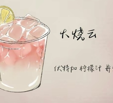 商品图片