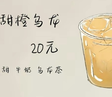 商品图片