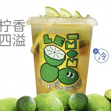 商品图片