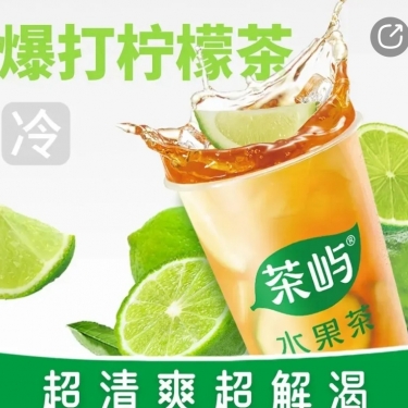 商品图片