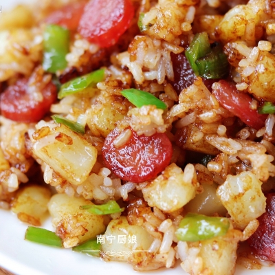 香肠炒饭