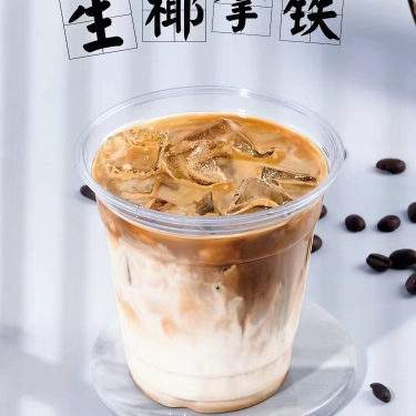 商品图片