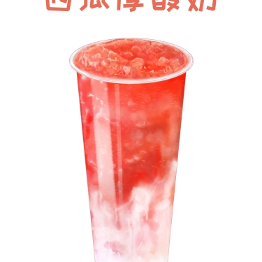 商品图片