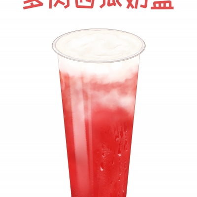 多肉西瓜奶盖