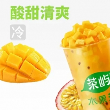 商品图片