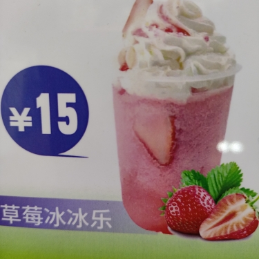 商品图片
