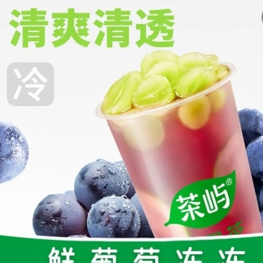 商品图片