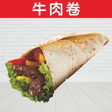 商品图片
