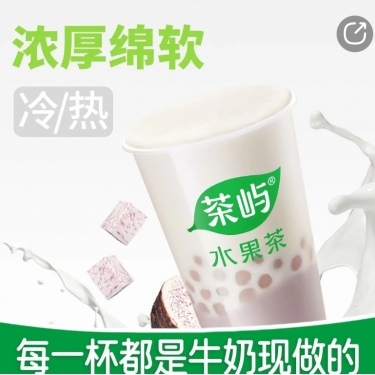 商品图片