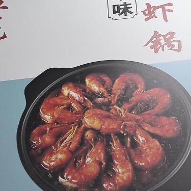商品图片