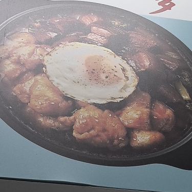 商品图片