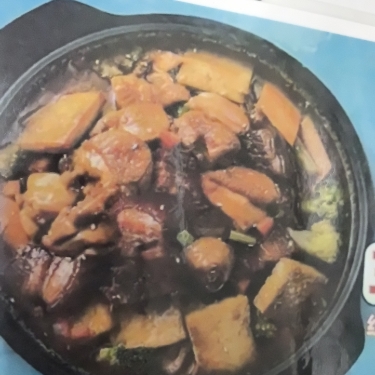 商品图片