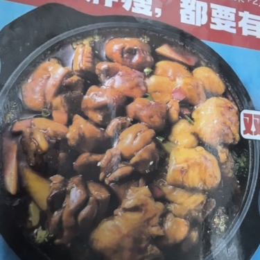 商品图片
