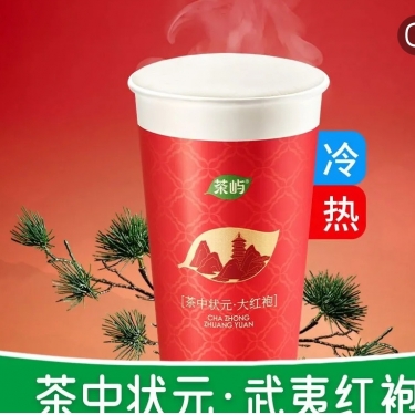 商品图片