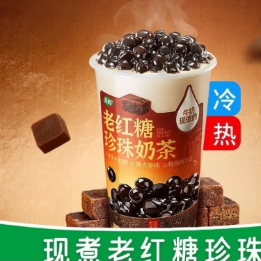 商品图片