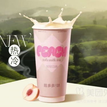 商品图片