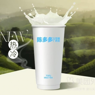 商品图片