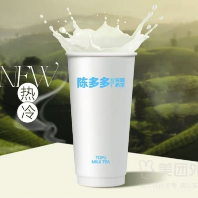轻轻云芽茉莉