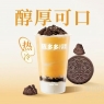 奥利奥夹心奶茶