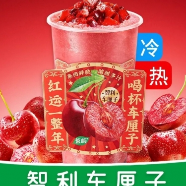 商品图片