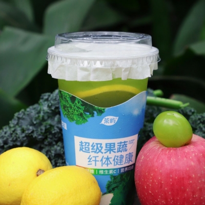羽衣甘蓝纤体小绿杯