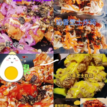 商品图片