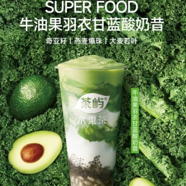 商品图片