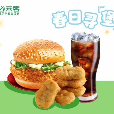 商品图片
