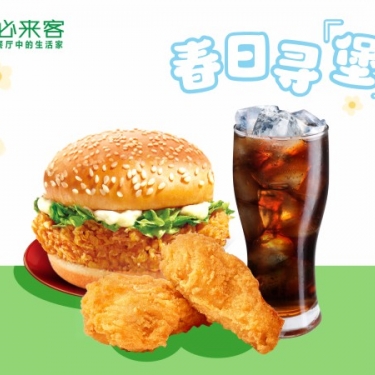 商品图片