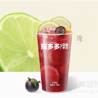 莓粒ACE茶醒杯