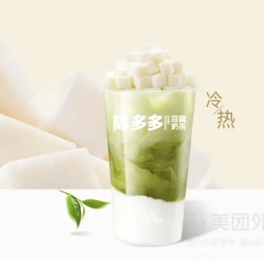 商品图片