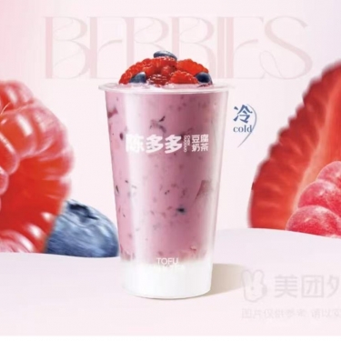 商品图片