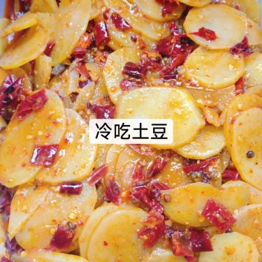 商品图片