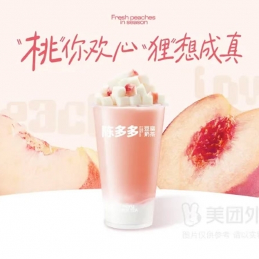 商品图片