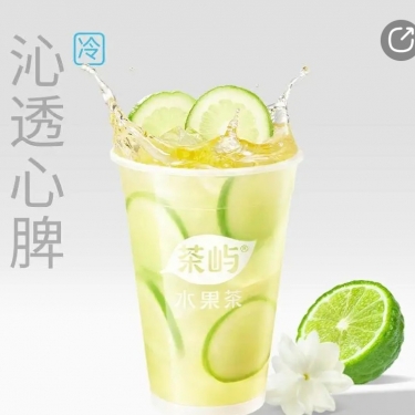 商品图片