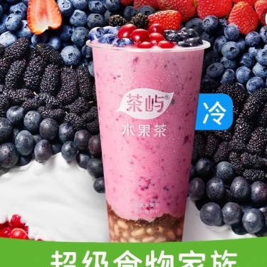 商品图片