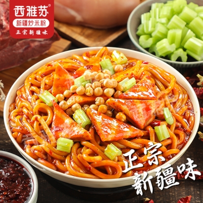蟹排炒米粉