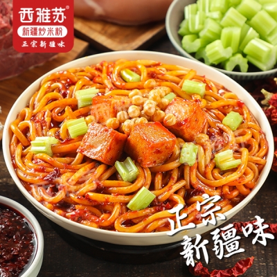 鱼豆腐炒米粉