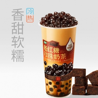 商品图片