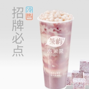 商品图片
