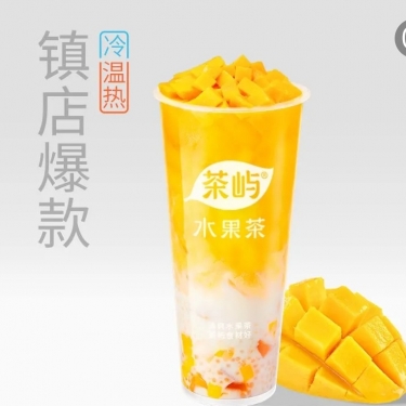 商品图片