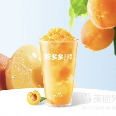 商品图片