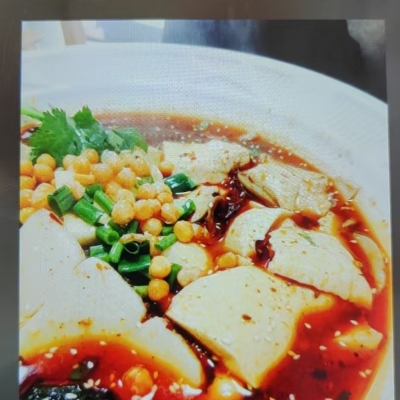 豆花冒菜