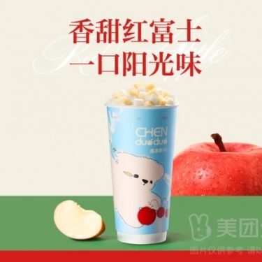 商品图片