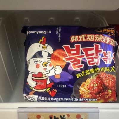 韩式甜辣火鸡面