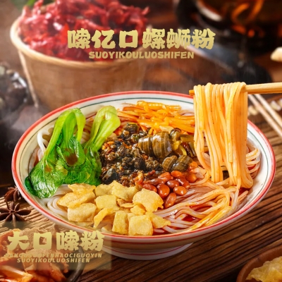 经典原味螺蛳粉