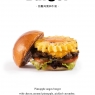 夏威夷凤梨牛肉堡